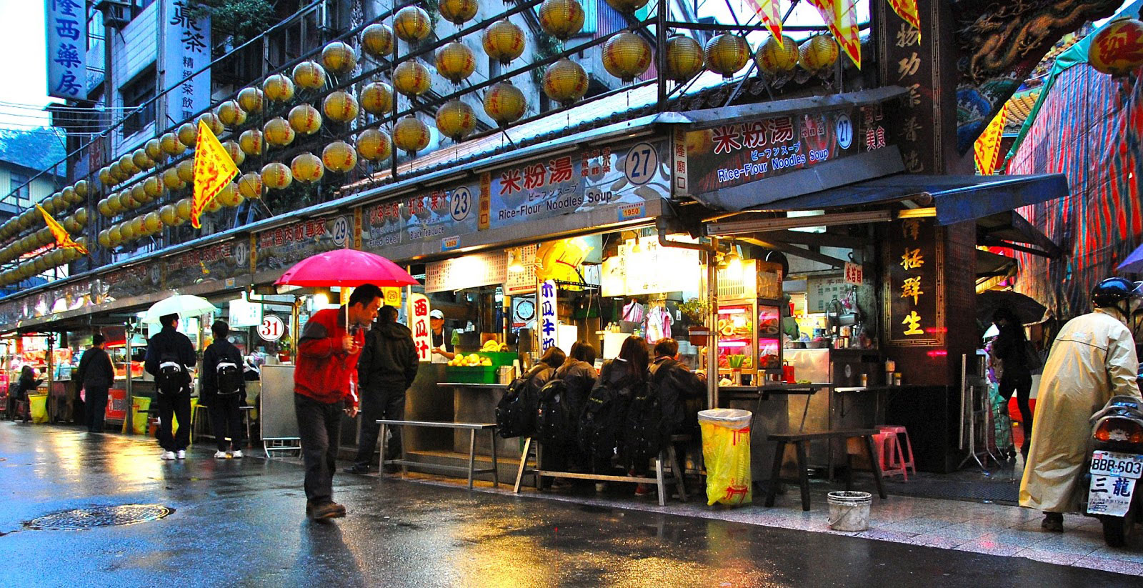 Du lịch Bụi Đài Loan - chợ đêm Miaokou